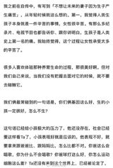 Renowned actor Xiao Jingteng has recently stirred up a conversation on Chinese social media with his reflections on parenthood. During an interview with China's X magazine, the actor shared his thoughts on not wanting his future wife to endure the pain of childbirth.