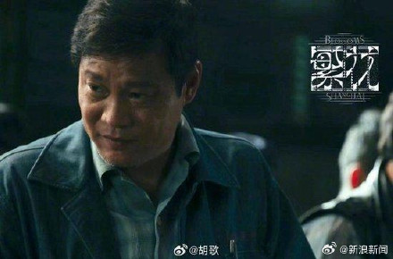 Actor Yuan Chen: A True Artist's Commitment to His Craft