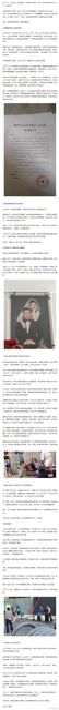 A chilling murder case has come to light in Changsha, where a 40-year-old man named He Min (a pseudonym) brutally killed his 39-year-old wife, Zhang Li (also a pseudonym). The incident took place in public, with the couple embroiled in a divorce dispute that was scheduled to be heard in court within two days.