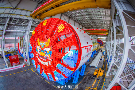 World's Longest Underwater High-Speed Rail Tunnel Drilling Machine Launched in China