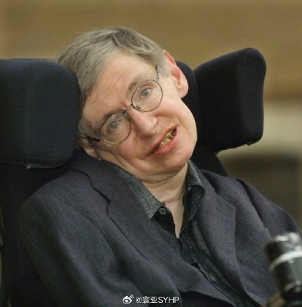 Stephen Hawking's Dark Side Revealed in New Epstein Documents