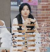 In the latest episode of the popular Chinese reality show "Who's Undercover?", contestant Xie Na was mistakenly eliminated after mistaking her own elimination card for someone else's. The internet has been buzzing with reactions to this hilarious turn of events, which saw Xie Na devouring a candy representing her identity while trying to avoid detection by her fellow contestants.