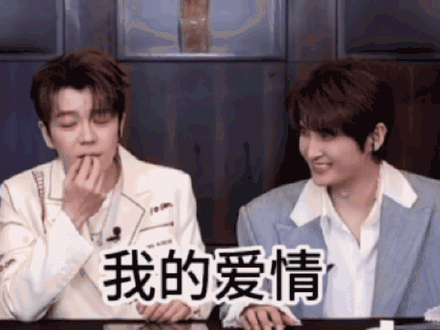 Chinese Singers Zhang Yuan and Wang Tiexin Enter Wedding Planning Industry with Viral Announcement