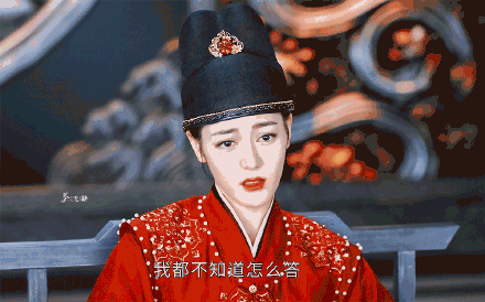 Chinese social media has been abuzz with discussions surrounding the recent drama series "Legend of An Le," which features popular actors Gong Jun and Dili Hepa. The drama, set in ancient China, tells the story of a young and ambitious government official named An Le who is determined to make his mark on history.