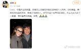 Weibo Mourns the Loss of Celebrities, Singer and Dancer Li Rong Dies at 32