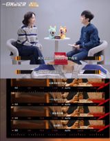 In a recent interview with host Xie Tian, Chinese actress Jia Ling opened up about her "Apple Principle," a philosophy rooted in self-love and prioritizing one's own needs before considering the desires of others.