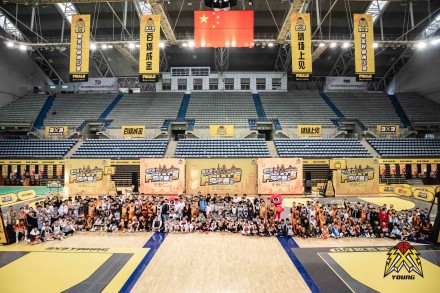 3X3 Gold Championship Series in Harbin: Showcasing Youth Talent and Sparking Controversy