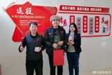 "Building Complementary Regional Economic Layout" - Weibo Netizens React to Beijing's Newly Announced Plans
