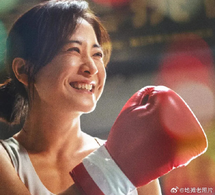 Chinese Actress Jiang Ling's Remarkable 100-Pound Weight Loss for Film Stuns Global Audiences