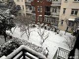 Title: Heavy Snowfall in China Disrupts Travel and Brings out Acts of Kindness