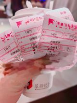 Chinese movie "Hot and Spicy" sparks debate and praise on social media