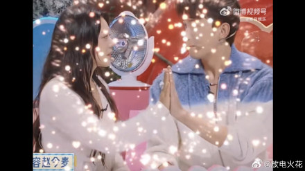 Chinese Celebrities Spark Relationship Rumors with Playful Banter on TV Show