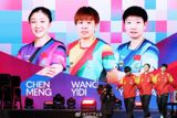 In a historic victory at the Hangzhou Asian Games, the Chinese men's basketball team secured a bronze medal with a decisive win over Taiwan. Amidst the celebrations, the emotional farewell of team captain Zhao Jiwei captured the hearts of fans and sparked intense reactions on Chinese social media platform Weibo.