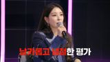 In recent news, SM Entertainment has sparked controversy with its casting show for the upcoming NCT Tokyo members' audition. The show, titled "LASTART," is set to premiere on July 27th and features a star-studded lineup of mentors and seniors from within the company. However, reactions from Chinese social media users have been mixed, with some expressing excitement while others voice criticism and frustration.