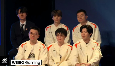 Team T1: The Mix of Admiration and Criticism on Weibo