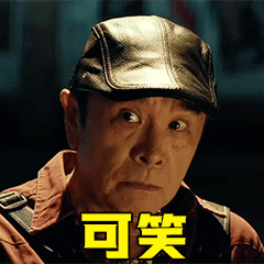 "韩庚韩国 抑郁" 的话题在中国社交媒体上引发了广泛的讨论。韩庚是第一个在韩国出道的中国人,他的经历让不少网友感到同情。根据韩庚在最近的采访中透露,他在韩国当练习生的经历非常辛苦,也有一段时间严重的抑郁。他和很多练习生一样面对着高强度的训练,但也承受着巨大的压力和歧视。