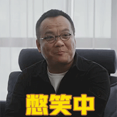 Man Arrives Early for Work Due to Chinese New Year Date Mix-Up