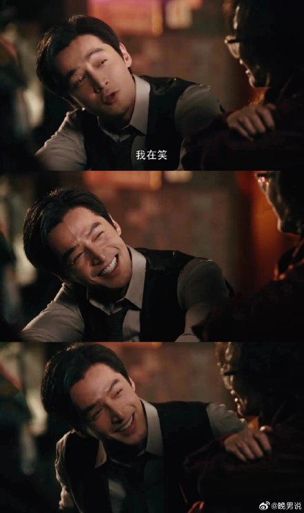 Chinese Twitterverse Debates Hu Ge's Comparison to Leonardo DiCaprio