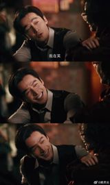 Chinese Twitterverse reacts to "Our Own Leonardo DiCaprio"