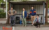 Chinese Filmmaker Han Han's 'Flying Swordsman 2' Soars at the Box Office, Fans Call for 'Flying Swordsman 3'