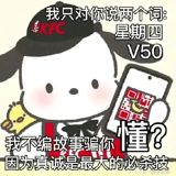 KFC Responds to Customer Complaint of Finding Raw Meat in Chicken Bites