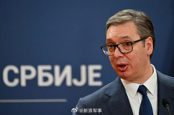 Weibo Users Debate Cultural Differences and Political Threats: U.S. Politicians' Disorderly Conduct and a Serbian Death Threat