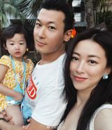 Chinese actress and model ZhuZhu recently shared photos of her adorable 2-year-old daughter, Pearl Zhu, on social media, receiving praise from netizens and sparking discussions about the resemblance between mother and daughter, and the father's strong genes. The post, which was shared on Weibo, was accompanied by a series of images portraying the young Pearl, revealing her playful and charming personality.