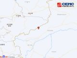 New Earthquake in Xinjiang: 5.8 Magnitude Strikes Near Closer A 5.8 magnitude earthquake has struck the Closer region in Xinjiang, China, causing widespread concern among residents and netizens alike. The tremor hit at 12:14 PM on February 25th, with its epicenter located in Aheqi County, Kashgar Prefecture, at a depth of 11 kilometers, according to the China Earthquake Networks Center (CENC).