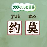 Hong Kong actress Zhao Liying and actor Lin Yun have shared their WeChat nicknames for each other, garnering attention from netizens on the Chinese social media platform Weibo. During a recent interview, Zhao Liying was asked about the WeChat nickname she had given Lin Yun. She revealed that she had given Lin Yun the nickname "Gou Ge" (狗哥), which means "Brother Dog" or "Doggo Bro," followed by the numbers "213," which Zhao Liying explained was the date of Lin Yun's birthday, October 21st. Lin Yun, on the other hand, gave Zhao Liying the nickname "Xing Er" (星儿), which translates to "Little Star." However, the actress revealed that Lin Yun had a hard time finding a nickname for her, as she was originally known as "Chu Jiao" from her role in the hit series "Chu Jiao Ling Xian Chuan."