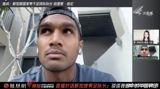 In a recent interview, the captain of the Singapore national football team, Harris Harun, admitted to being a part-time real estate agent in addition to his athletic duties. This revelation has sparked controversy and conversation among Chinese netizens, who are questioning the dedication and professionalism of Singaporean football players. The interview, conducted by the Phoenix Global Observation Team, took place after the Singapore team's match against China in the Asian Zone of the World Preliminaries.