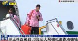 Messi's Visit To Hong Kong: A Festive Event For Soccer Fans