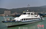 Chinese spouses granted access to Taiwan via the Mini Three Links, Sparking Heated Discussion Among Weibo Users