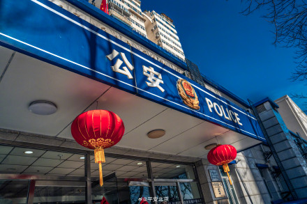 Working Through the Holidays: China's Dedicated Workforce During Lunar New Year