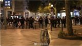 French Riots Continue as Police Deploy Thousands