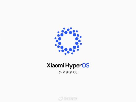 Xiaomi Hyper OS new logo design