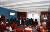 Six Individuals Sentenced for Sexual Assault of Underage Girl in China