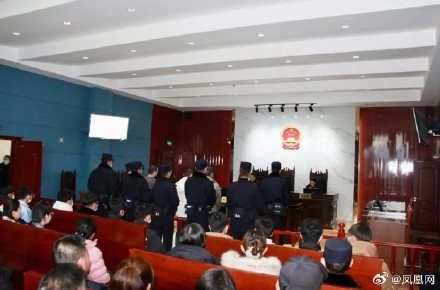 Six Men Sentenced for Sexual Assault of Underage Girl in China