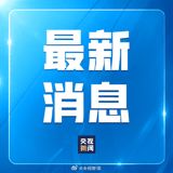 **Korean Opposition Leader Attacked During Public Appearance**