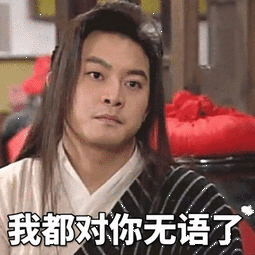 On February 21st, Leal, a cosplayer who portrayed the Chinese deity Zhao Gongming in Fujian province, issued another apology on his blog, addressing concerns raised by netizens. In the video, he claimed that he did not receive an invitation from the local culture department and that his actions were voluntary, aimed at creating a travel vlog. "I have deeply recognized my mistake, and I love and respect traditional culture. As an outsider, I did not fully understand the meaning behind Zhao Gongming. I am truly sorry for any offense caused," Leal expressed. However, some Weibo users remain unsatisfied with his apology and doubt its sincerity.