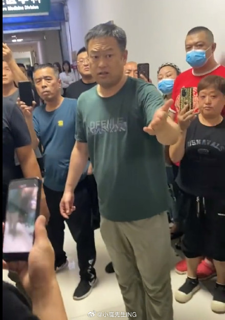 Title: Chaos and Communication Breakdown in Qiqihar Gymnasium Collapse