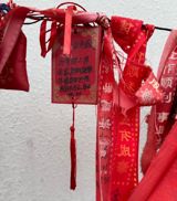 "Up the mountain" is the latest trending phrase on Chinese social media platform Weibo, as graduates eagerly await their college entrance examination results. The phrase, which translates to "up the mountain" in English, is being used to express hope and encouragement for those taking the test.