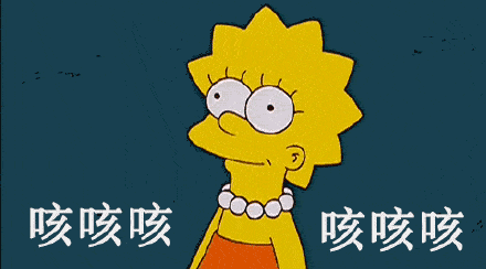 咳嗽时把痰咽下去会伤害身体吗?