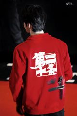 Liu Yawen, a Chinese actor and a member of a popular idol group, recently came under the spotlight for his "revamped" promotional jacket. The attention prompted an outpouring of reactions on Weibo, China's equivalent of Twitter.