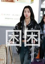 The highly anticipated debut of a new female group under Chinese actor-singer Zhang Yixing's management label has stirred a mixed reaction among netizens, with opinions split on the group's overall looks, or "color value." As the release date for Zhang's new single, "Run Back To You," featuring Lauv, approaches on February 23, images of the unnamed girl group have been circulating on Weibo, garnering mixed opinions on their appearance and potential success.