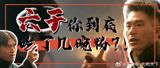 Recently, the Kunming Zoo in China found itself in the midst of controversy over the coexistence of monkeys and cats in the monkey enclosure, sparking a heated debate on Chinese social media platforms. The situation has raised concerns about the animals' welfare and wellbeing, leading to calls for immediate action to protect the cats.