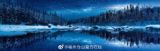 On the eve of the 10th Summer Universiade in Hangzhou, the city welcomed guests from all over the world. As a host city for the event, Hangzhou has put on an impressive display of modernity and efficiency. With its cutting-edge technology and comprehensive service platform, the digitally enabled Universiade has allowed participants to register as digital torchbearers, while also providing the opportunity for visitors to experience the local culture and hospitality.