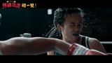 Moment of ‘Muscle’: Netizens Get Excited Over Zhang Xiaofei’s ‘Hot’ Look in Film ‘Hot and Spicy’
