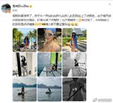 Chinese Actress and Model ZhuZhu Shares Swimsuit Photos on Social Media, Showcasing Her Fit Figure and Fitness Routine