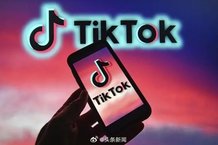 China Expresses Concerns Over US Bill Targeting TikTok