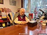 Renowned author and illustrator Ma Xitu has passed away at the age of 110. The news of his death was confirmed by his family on March 28th, who stated that he died due to illness, despite medical treatment. Ma Xitu, also known as Ma Qimu, was born in January 1915 in Zhong County, Chongqing, China.